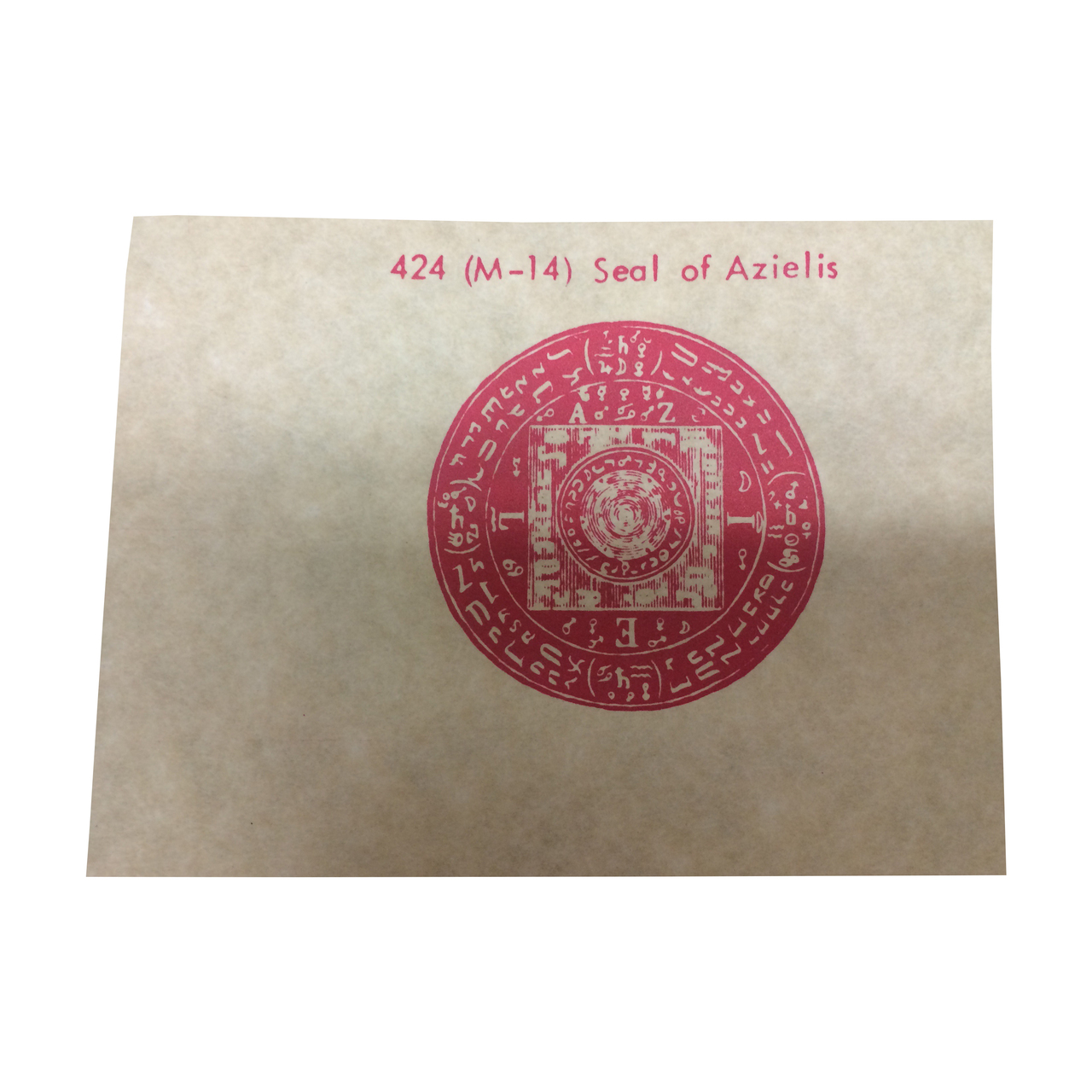 M-14 Seal of Azielis