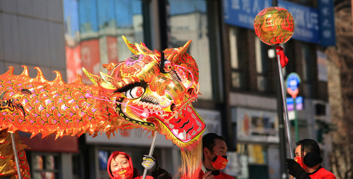 Lunar new year celebration