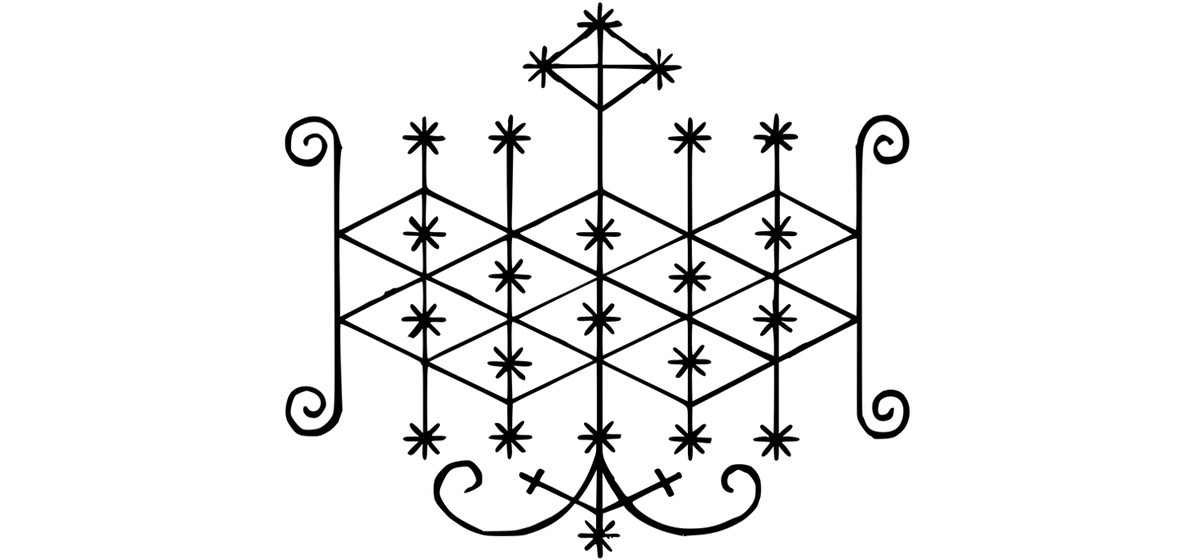 Ogun veve