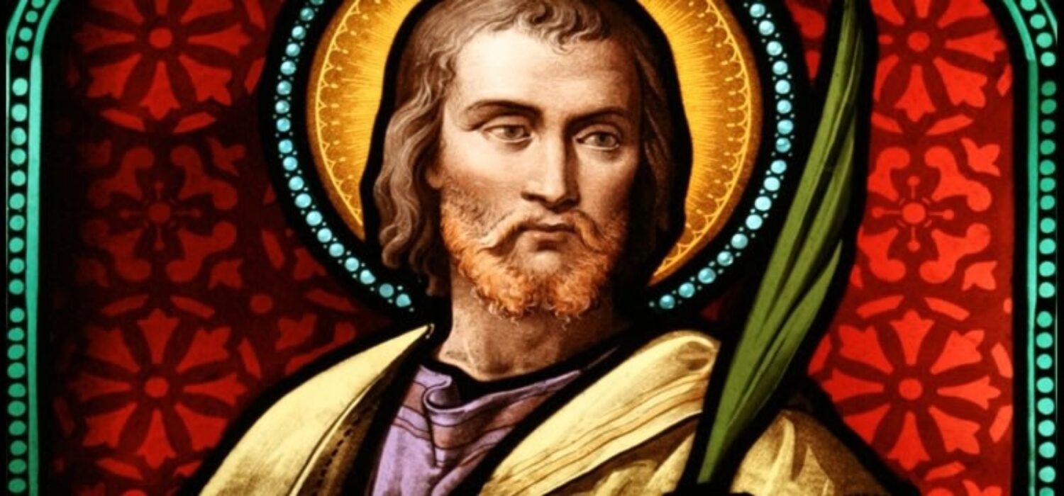 St jude