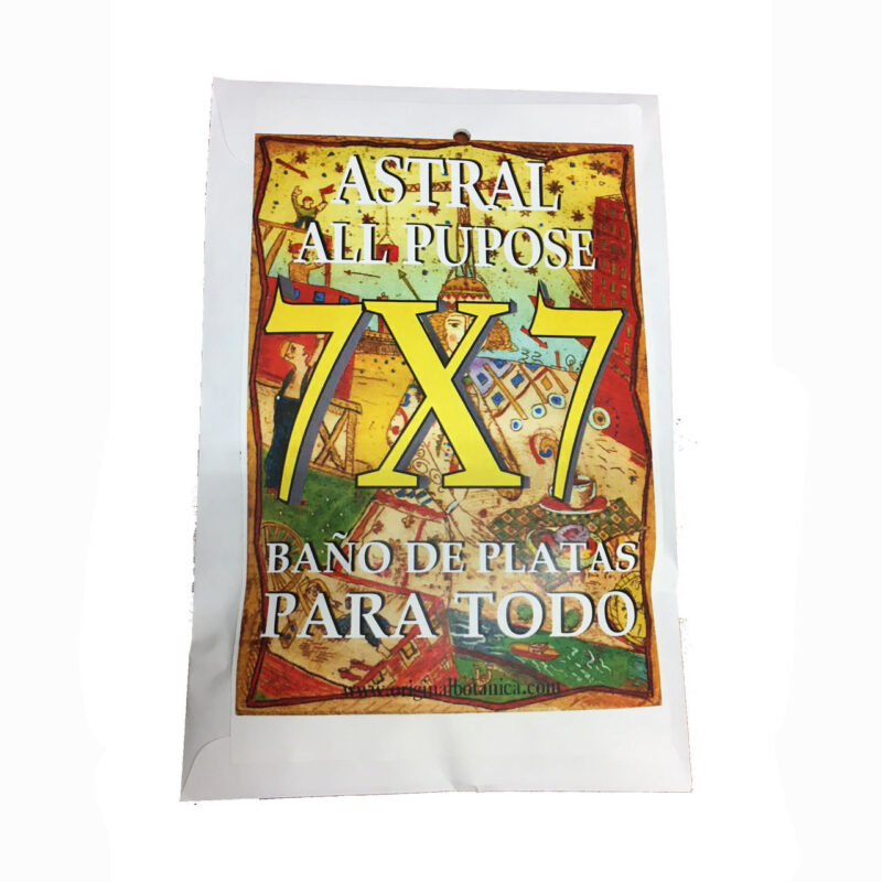 7x7 plant bag 26214