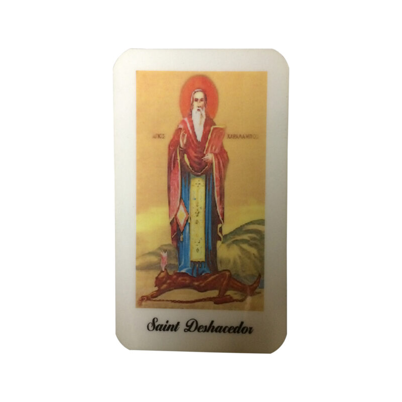 Deshacedor card 26311