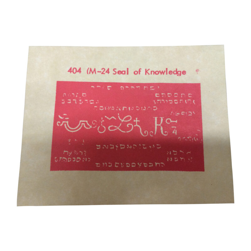 M24 magical seals 95821