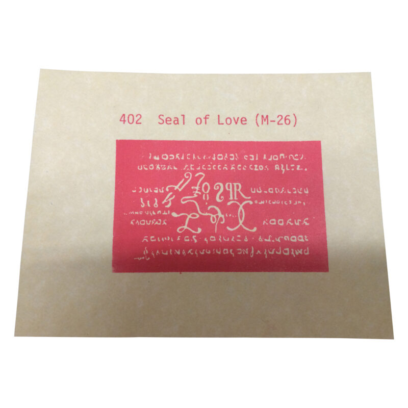 M26 magical seals 03575