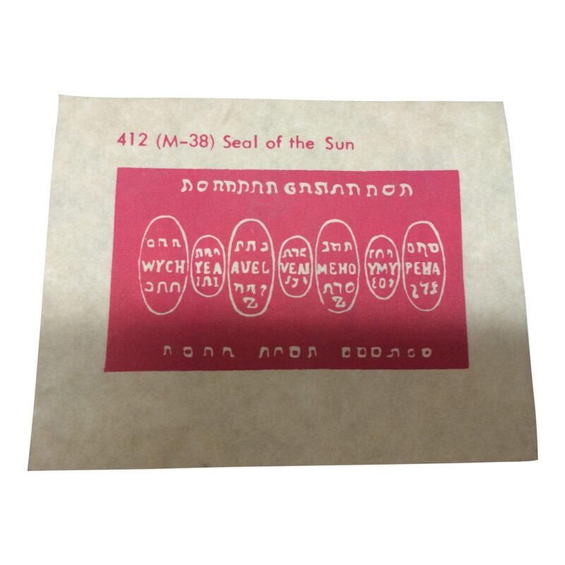 M38 magical seals 86891