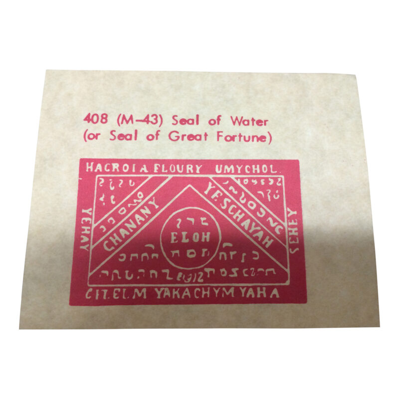 M43 magical seals 76656