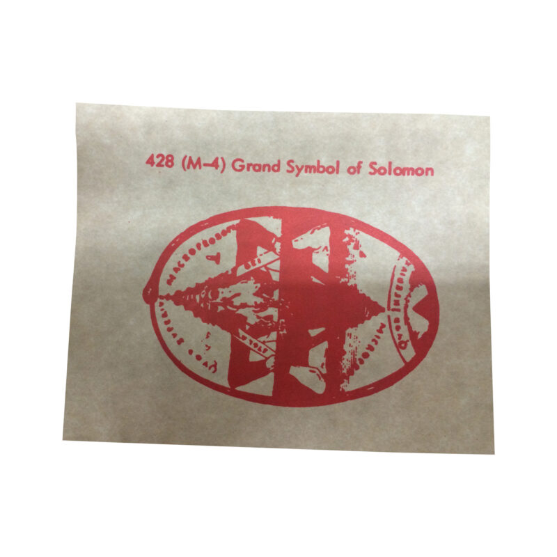 M4 magical seals 17423