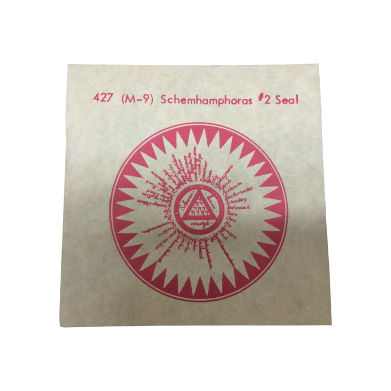 M9 magical seals 21209