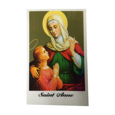 Anne card 11017