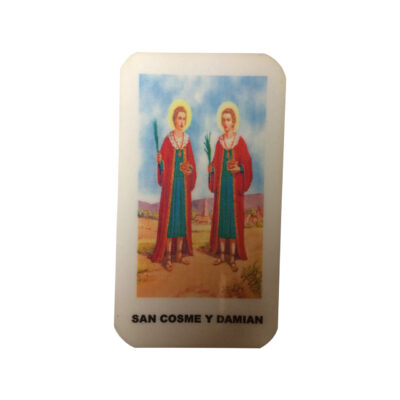 Cosme damien card 15238
