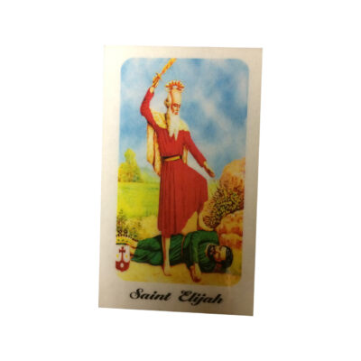 Elias card 87196