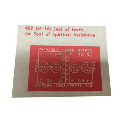 M16 magical seals 35752