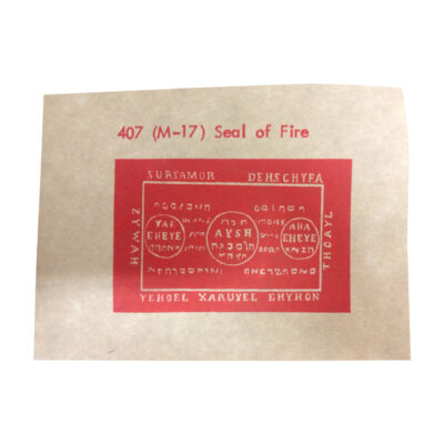 M17 magical seals 32114