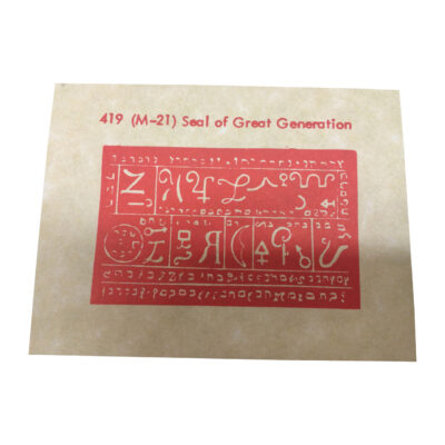 M21 magical seals 69929