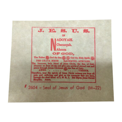 M22 magical seals 25394