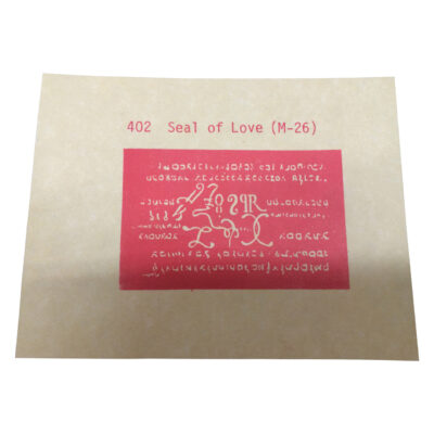 M26 magical seals 03575