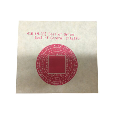 M33 magical seals 42690