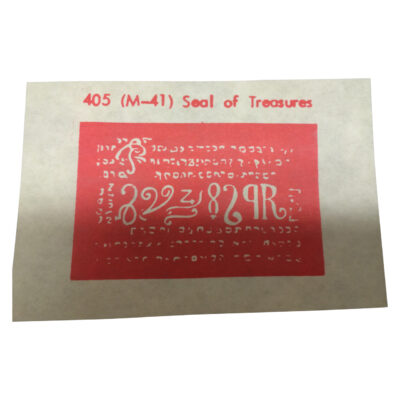 M41 magical seals 73915