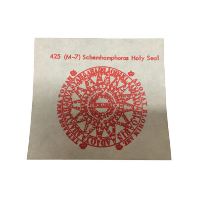 M7 magical seals 05982