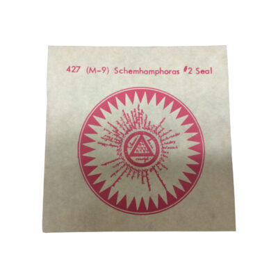 M9 magical seals 21209