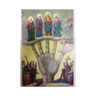 Most powerful hand card 47207
